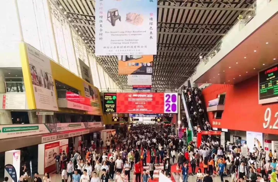 CHINAPLAS 2020国际橡塑展延至2020年8月3日~6日举办