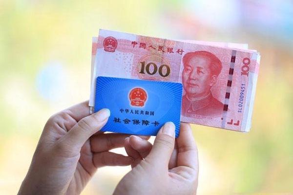 应对疫情，社保减免力度超乎预期，中央调剂需大步快走