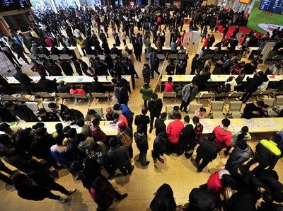 国际劳工组织：全球12.5亿人饭碗受新冠病毒影响