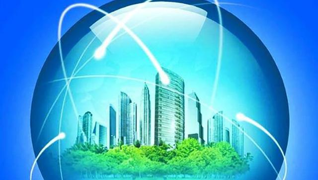 生态环境部：开展“无废城市”建设试点 践行绿色生活方式