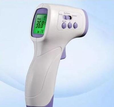 额温枪倒卖乱象:三无产品号称能洗白 价格像坐过山车