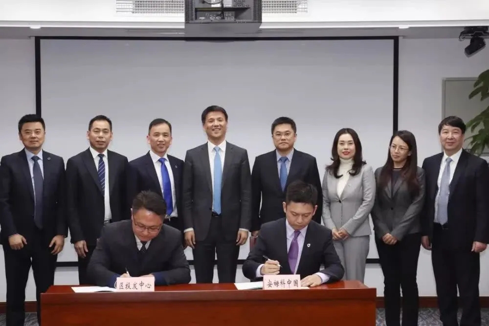 全球包装一哥两个地区总部落在中国