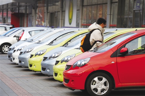 广东17.8亿支持汽车家电下乡