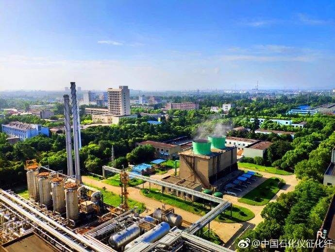 中石化分公司实现PBST、PBAT两种生物可降解塑料工业化生产