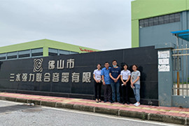 三水强力：为用户提供完善的缠绕包装方案