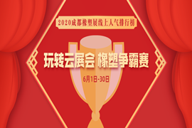 重磅来袭！万元大奖等您拿！