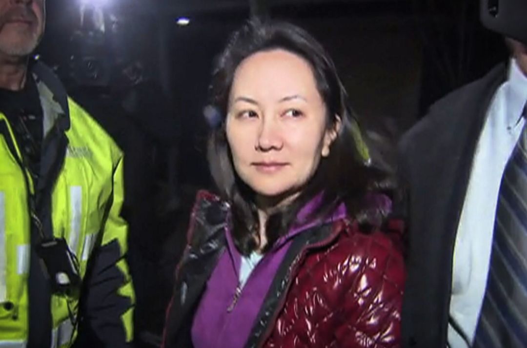 孟晚舟律师团队向加拿大法院提交备忘录 认为汇丰银行配合美国构陷孟晚舟