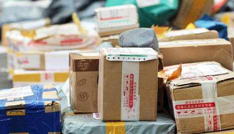 注意：商品包装、快递包装政府采购需求标准发布