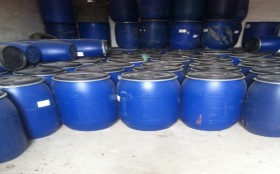 应急管理部公布危化品安全淘汰两目录征求意见