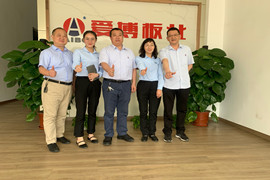 爱博：环保绿色生物质板材先行者 引领行业新风尚