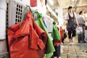 "禁塑令"升级促"可降解塑料袋"产业发展