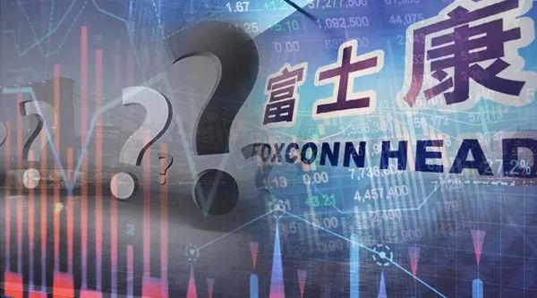 中国世界工厂地位终结？富士康紧急辟谣！发生了什么？一数据疯狂打脸