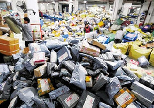 国家邮政局召开邮政业塑料污染治理工作推进会