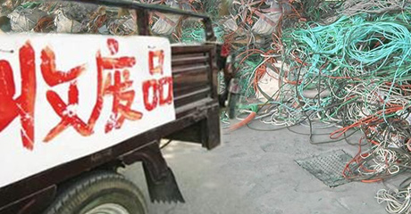 废塑料回收发展更应注重规范化、规模化、产业化