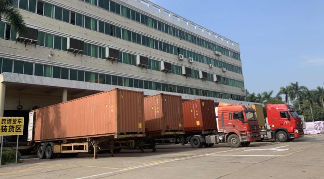 珠三角家电出口爆了:海外订单回流 集装箱一柜难求