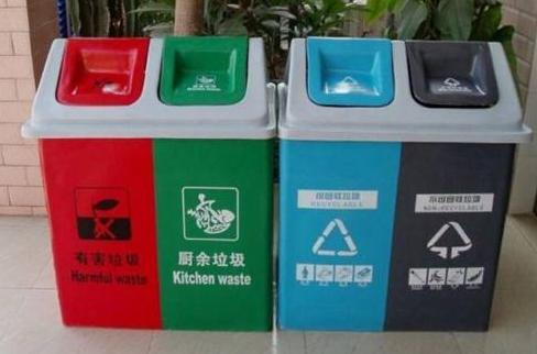 浙江省发布生活垃圾管理条例，这些内容涉及塑料行业