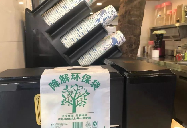 北上广深垃圾分类，将为生物降解袋产生10-30万吨的潜在市场需求