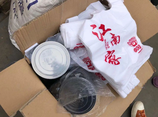 网购一次性不可降解塑料制品，海口一美食店被罚1500元
