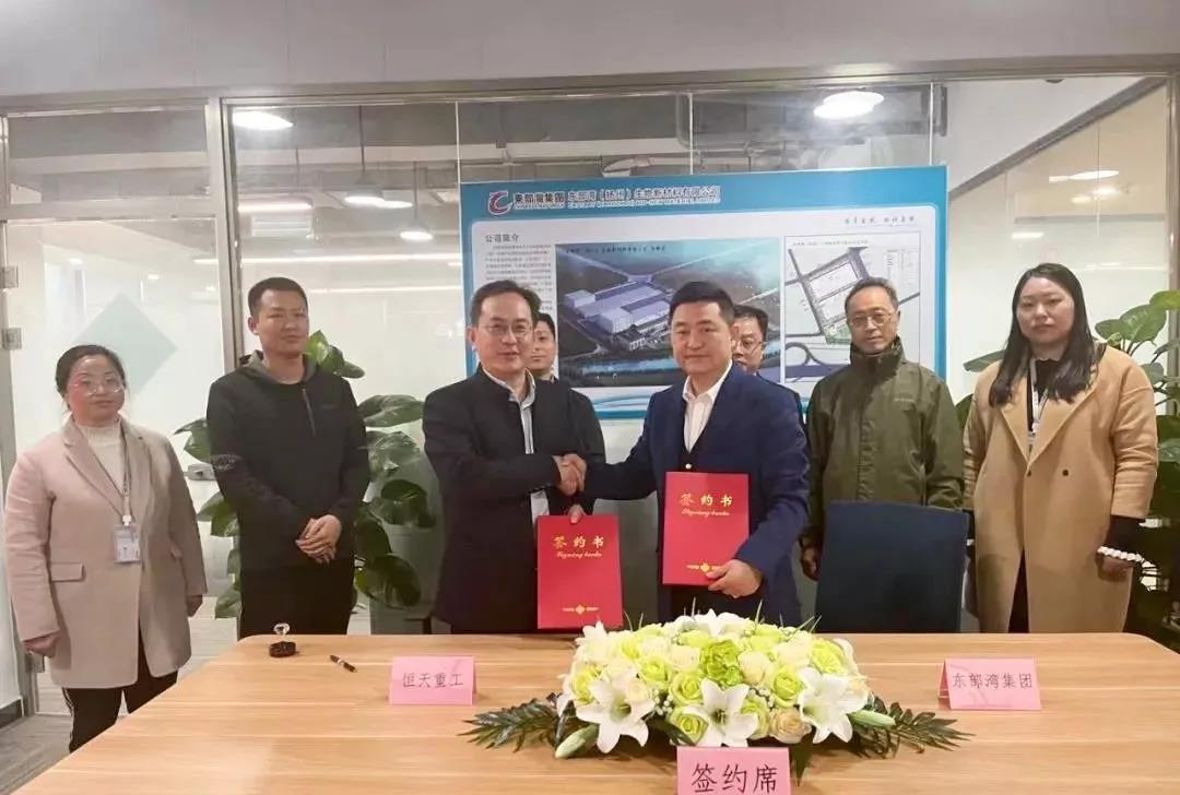 国内首条年产2万吨PLA双组份聚乳酸复合短纤生产线合同成功签约