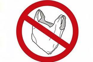 海南出台禁塑联合执法行动方案 囤积批发违规塑料将顶格处罚