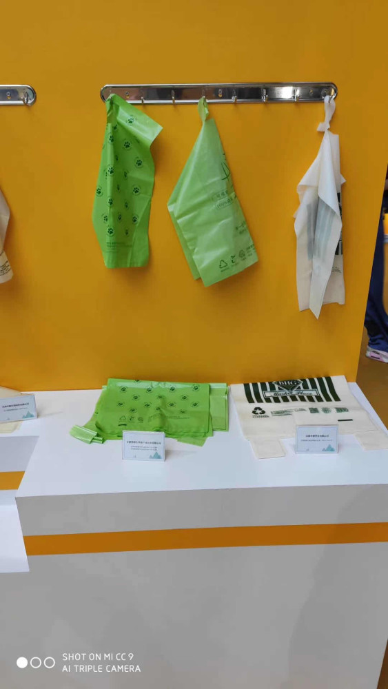 可降解塑料袋配方首次公开！科学指导塑料袋变“绿”之路