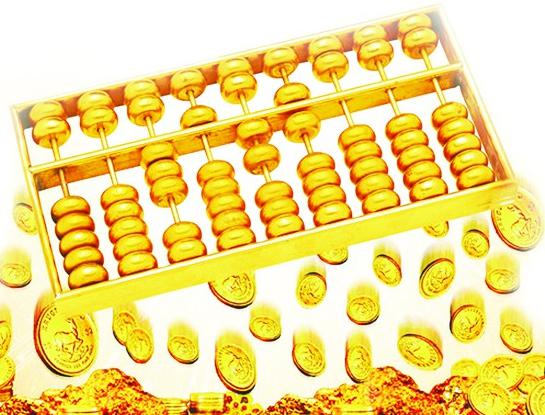 2020年城镇非私营单位就业人员年平均工资97379元