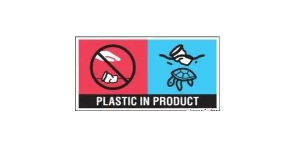 法国、意大利、德国、芬兰、希腊等欧盟23国最新一次性塑料禁令