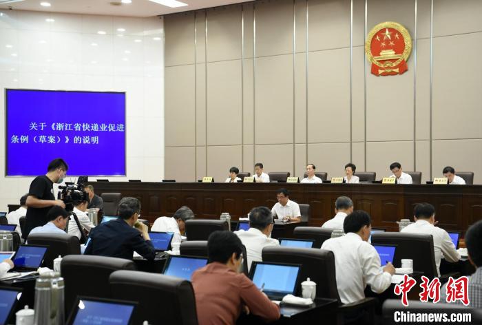 浙江立法促进快递业发展 数字化国际化绿色化等凸显