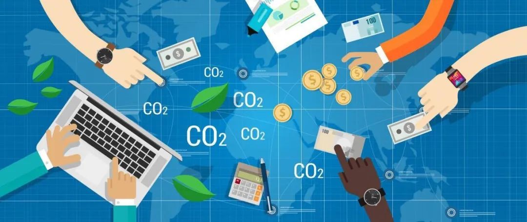 碳交易市场是个啥？