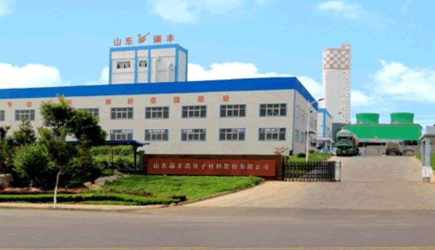 瑞丰高材：6万吨PBAT可降解材料项目于9月份竣工调试生产