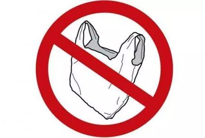 海南禁止一次性不可降解塑料制品运输入岛