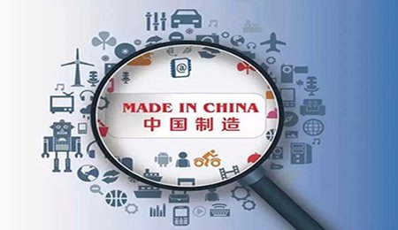 关注制造环节在全球价值链中的变化