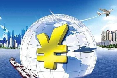 经济稳中向好营商环境有保障 中国吸引外资“磁力”大增