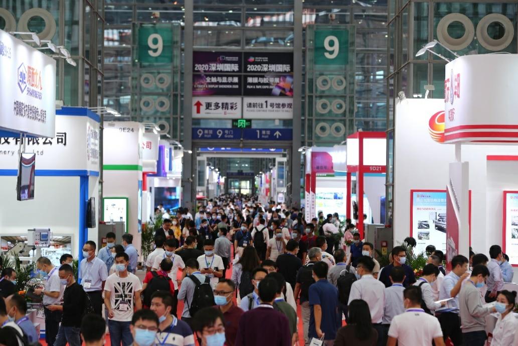 2021深圳国际薄膜与胶带展发布行业年度关键词