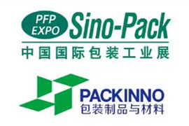 可持续发展驱动包装材料的创新 更多绿色环保包装尽在PACKINNO2022