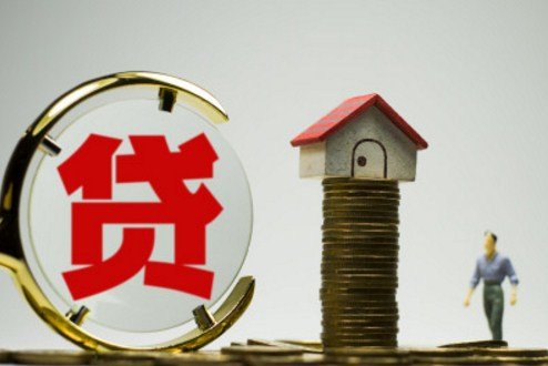 央行：加大信贷对实体经济特别是中小微企业支持