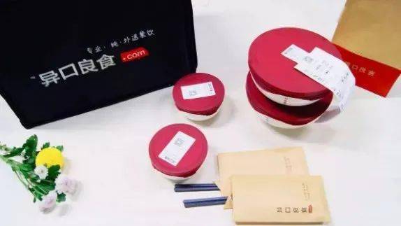 王韧：塑料包装循环经济之披荆斩棘