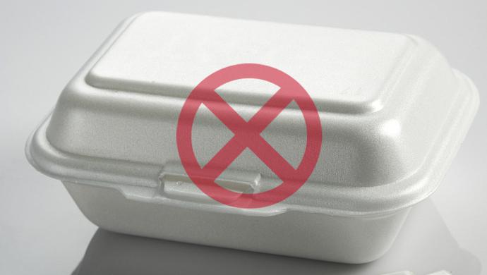 河南扩大部分塑料制品禁限管理实施范围
