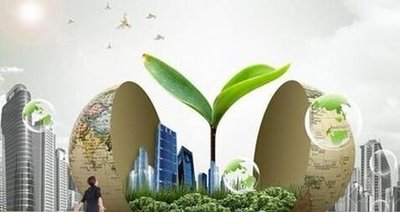 北京市将重点发展9大绿色创新技术