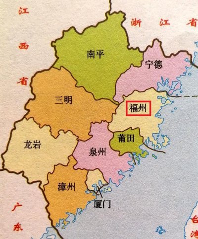前三季度福建省规模以上工业经济走势稳健