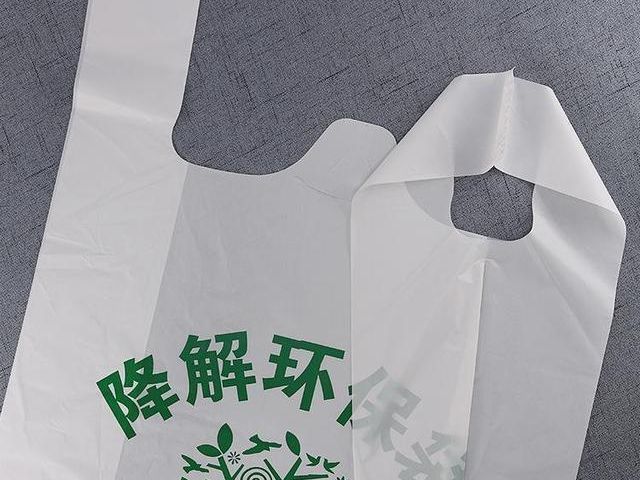 海口40家农贸市场全面普及全生物可降解袋