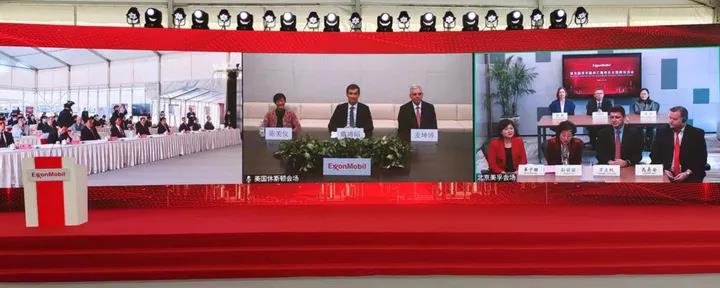 埃克森美孚惠州乙烯项目全面启动建设