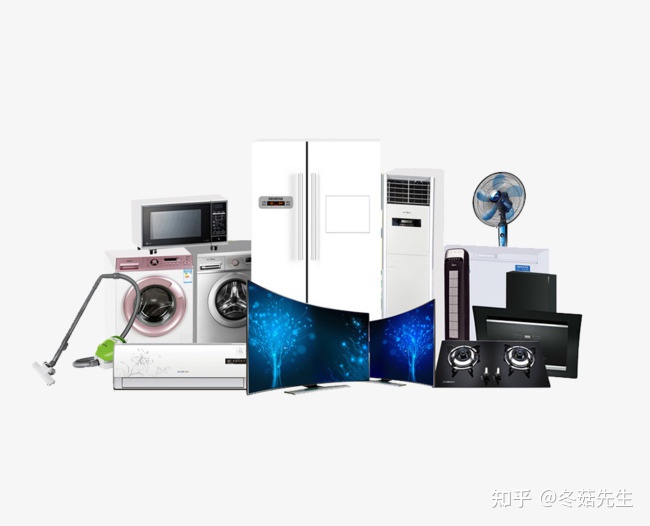 2021年1-9月家电行业生产情况