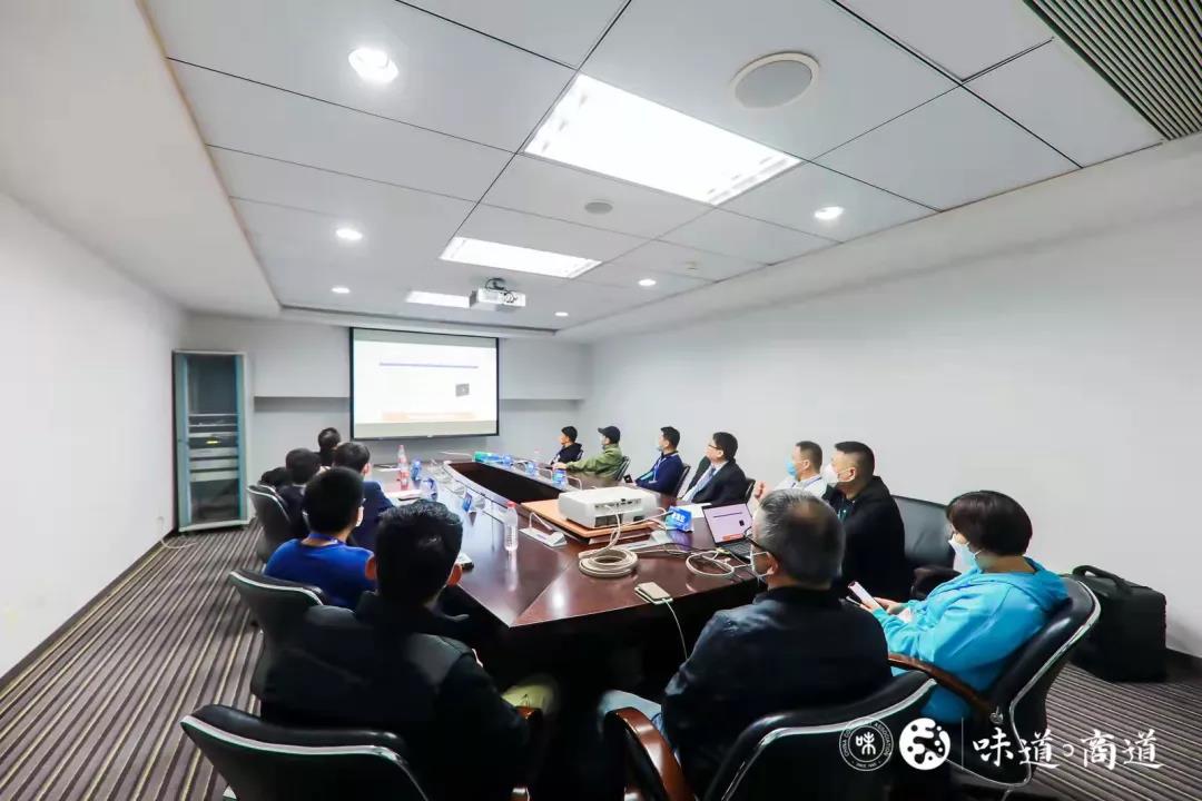 中国调味品协会经销商分会工作座谈会暨CFE2021厂商交流对接会成功召开