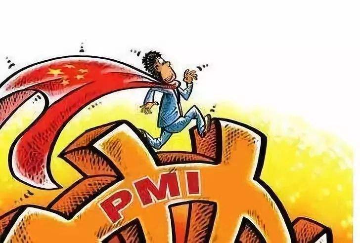 7位专家前瞻12月份制造业PMI：多数认为将继续“站在”荣枯线上