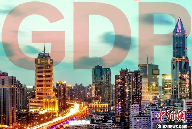 2021年中国经济年报今日公布 这些看点要关注