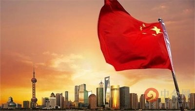 中国是世界经济中流砥柱