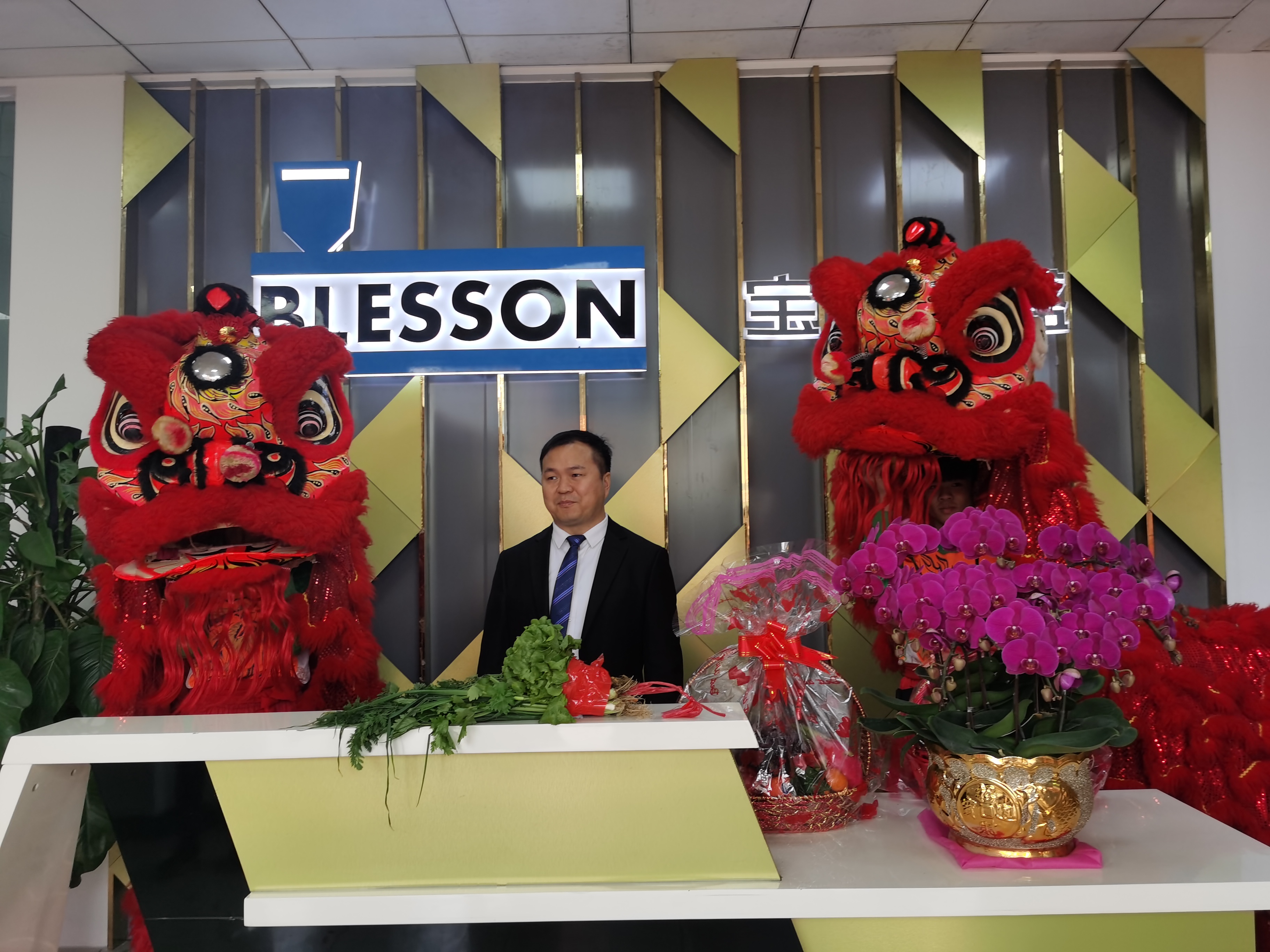 宝路盛塑料机械乔迁大喜，宝路盛是上市公司吗