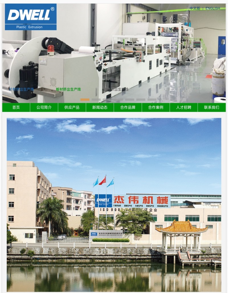 QQ图片20220222194544