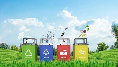 生态环境部：积极加强塑料污染治理，落实相应法律要求